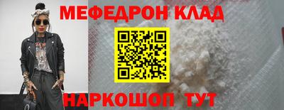 гидра Конаково
