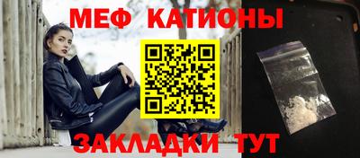 гидра Конаково