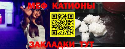 твердый Комсомольск-на-Амуре
