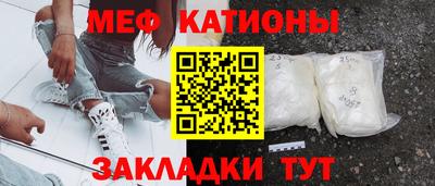 гидра Конаково
