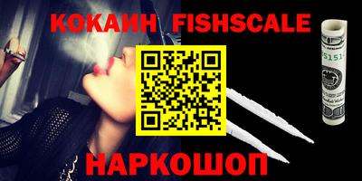 твердый Комсомольск-на-Амуре