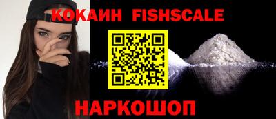 твердый Комсомольск-на-Амуре