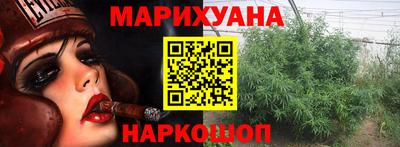гидра Конаково