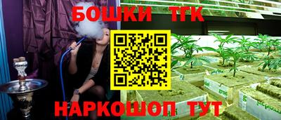 твердый Комсомольск-на-Амуре