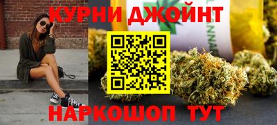 гидра Конаково