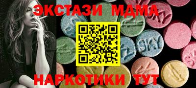 твердый Комсомольск-на-Амуре