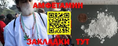 гидра Конаково
