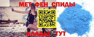 гидра Конаково