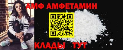 твердый Комсомольск-на-Амуре