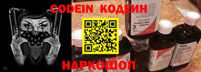 твердый Комсомольск-на-Амуре