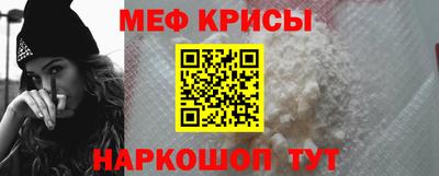 твердый Комсомольск-на-Амуре