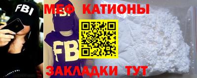 гидра Коммунар