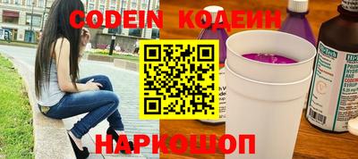 гидра Конаково