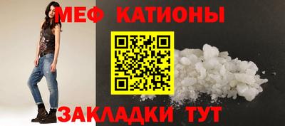 гидра Конаково